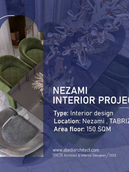 طراحی داخلی پروژه نظامی